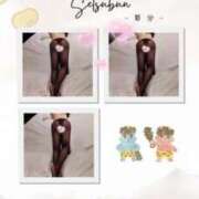 ヒメ日記 2025/02/02 18:45 投稿 美沢 モアグループ春日部人妻城