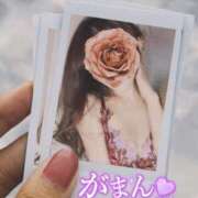 ヒメ日記 2025/02/03 18:33 投稿 美沢 モアグループ春日部人妻城