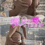 ヒメ日記 2025/02/06 10:18 投稿 美沢 モアグループ春日部人妻城