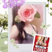 ヒメ日記 2025/02/07 18:33 投稿 美沢 モアグループ春日部人妻城