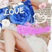 ヒメ日記 2025/02/09 10:18 投稿 美沢 モアグループ春日部人妻城