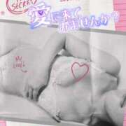 ヒメ日記 2025/02/11 23:18 投稿 美沢 モアグループ春日部人妻城