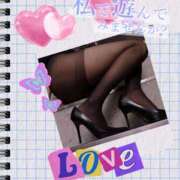 ヒメ日記 2025/02/15 12:19 投稿 美沢 モアグループ春日部人妻城