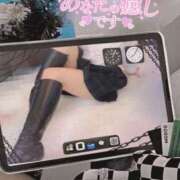 ヒメ日記 2025/02/16 00:48 投稿 美沢 モアグループ春日部人妻城