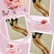 ヒメ日記 2025/02/17 18:19 投稿 美沢 モアグループ春日部人妻城