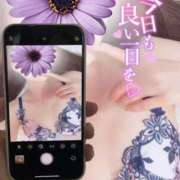 ヒメ日記 2025/02/20 10:18 投稿 美沢 モアグループ春日部人妻城