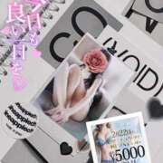 ヒメ日記 2025/02/21 10:19 投稿 美沢 モアグループ春日部人妻城