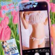 ヒメ日記 2025/02/22 11:42 投稿 美沢 モアグループ春日部人妻城