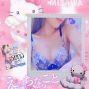 ヒメ日記 2025/02/22 21:34 投稿 美沢 モアグループ春日部人妻城