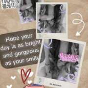 ヒメ日記 2025/02/26 15:20 投稿 美沢 モアグループ春日部人妻城