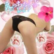 ヒメ日記 2025/03/04 12:20 投稿 美沢 モアグループ春日部人妻城