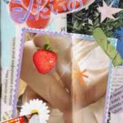 ヒメ日記 2025/03/05 18:19 投稿 美沢 モアグループ春日部人妻城