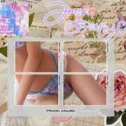 ヒメ日記 2025/03/06 10:20 投稿 美沢 モアグループ春日部人妻城