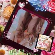 ヒメ日記 2025/03/07 14:36 投稿 美沢 モアグループ春日部人妻城