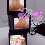 ヒメ日記 2025/03/08 21:42 投稿 美沢 モアグループ春日部人妻城