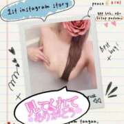 ヒメ日記 2025/03/16 18:19 投稿 美沢 モアグループ春日部人妻城