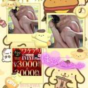 ヒメ日記 2025/03/25 18:27 投稿 美沢 モアグループ春日部人妻城