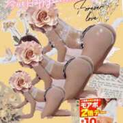 ヒメ日記 2025/03/26 12:18 投稿 美沢 モアグループ春日部人妻城