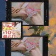 ヒメ日記 2025/04/02 18:18 投稿 美沢 モアグループ春日部人妻城