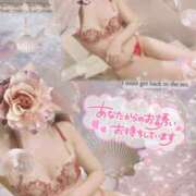 ヒメ日記 2025/04/02 22:48 投稿 美沢 モアグループ春日部人妻城