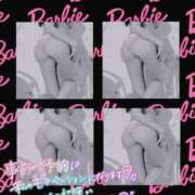 ヒメ日記 2025/04/03 21:18 投稿 美沢 モアグループ春日部人妻城