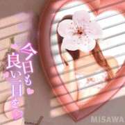 ヒメ日記 2025/04/04 10:18 投稿 美沢 モアグループ春日部人妻城