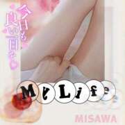 ヒメ日記 2025/04/06 10:27 投稿 美沢 モアグループ春日部人妻城