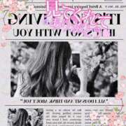 ヒメ日記 2025/04/09 00:18 投稿 美沢 モアグループ春日部人妻城