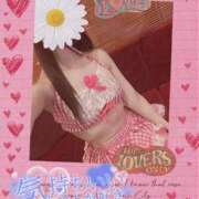 ヒメ日記 2025/04/13 12:19 投稿 美沢 モアグループ春日部人妻城