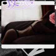 ヒメ日記 2025/04/16 18:33 投稿 美沢 モアグループ春日部人妻城