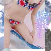 ヒメ日記 2025/04/21 11:03 投稿 美沢 モアグループ春日部人妻城