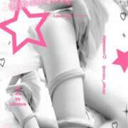 ヒメ日記 2025/04/22 19:33 投稿 美沢 モアグループ春日部人妻城