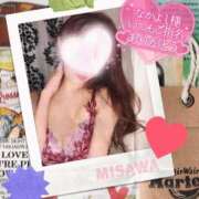 ヒメ日記 2025/04/27 18:33 投稿 美沢 モアグループ春日部人妻城