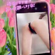 ヒメ日記 2025/05/01 10:18 投稿 美沢 モアグループ春日部人妻城