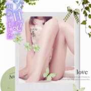 ヒメ日記 2025/05/01 12:18 投稿 美沢 モアグループ春日部人妻城