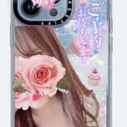 ヒメ日記 2025/05/02 14:48 投稿 美沢 モアグループ春日部人妻城