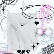 ヒメ日記 2025/05/04 10:18 投稿 美沢 モアグループ春日部人妻城