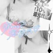 ヒメ日記 2025/05/07 12:27 投稿 美沢 モアグループ春日部人妻城