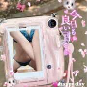 ヒメ日記 2025/05/09 10:18 投稿 美沢 モアグループ春日部人妻城