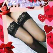 ヒメ日記 2025/05/14 23:18 投稿 美沢 モアグループ春日部人妻城