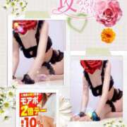 ヒメ日記 2025/05/21 15:27 投稿 美沢 モアグループ春日部人妻城