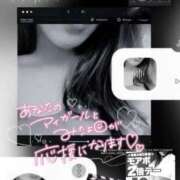 ヒメ日記 2025/05/21 18:42 投稿 美沢 モアグループ春日部人妻城