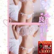 ヒメ日記 2025/05/22 10:18 投稿 美沢 モアグループ春日部人妻城