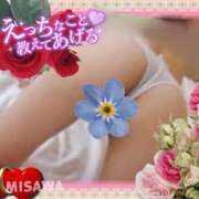 ヒメ日記 2025/05/26 15:33 投稿 美沢 モアグループ春日部人妻城