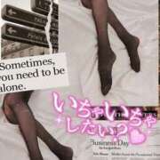 ヒメ日記 2025/06/03 12:18 投稿 美沢 モアグループ春日部人妻城