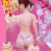 ヒメ日記 2025/06/04 12:27 投稿 美沢 モアグループ春日部人妻城