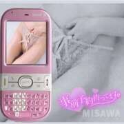 ヒメ日記 2025/06/06 23:33 投稿 美沢 モアグループ春日部人妻城