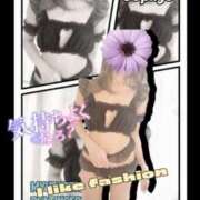 ヒメ日記 2025/06/08 13:33 投稿 美沢 モアグループ春日部人妻城