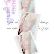 ヒメ日記 2025/06/12 10:18 投稿 美沢 モアグループ春日部人妻城