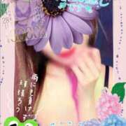 ヒメ日記 2025/06/14 21:18 投稿 美沢 モアグループ春日部人妻城